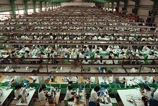 A Chinese manufacturing facility