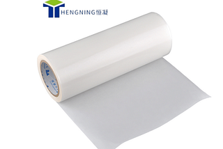 Comprehensive Guide About Hot Melt Adhesive Film