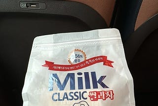 Madison receives sweets from Korean fan