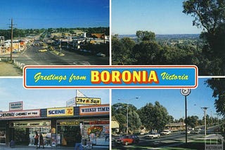 Postcard from the early 1970s showing the Boronia Village Newsagency in the bottom left corner as it looked only a few years after opening.