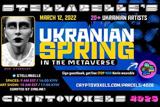 CryptoArt News: UKRAINIAN SPRING, Stop War Kevin, EUkraine flag, Tragic Pop, SuperRare