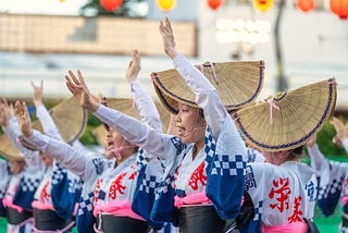 Tokushima Prefecture