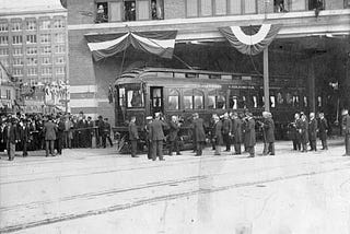 The History of New Westminster Station