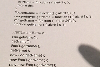 一條 JavaScript 面試題目