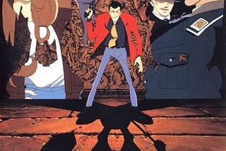 Lupin III: The Pursuit of Harimao's Treasure (1995) | Poster