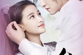 Twisted Fate of Love 1x1 [SUB ITA] FuLL [ENG SUB/BL] “Drama” [Tencent Video]