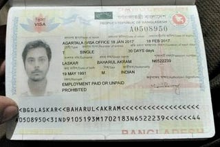 How to get Bangladesh VISA (কিভাবে বাংলাদেশী ভিসা পেতে পারেন?)