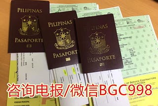 菲律宾永居后可以入籍？几乎不可能成功的！