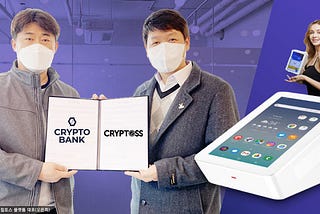CBANK, PSC, KVI Payment Method Registration by Signing a Business Agreement with Cryptobank &…