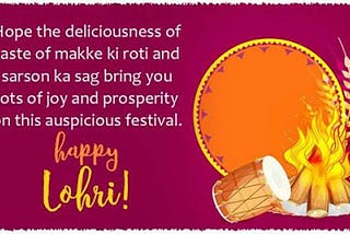 Lohri slogan in hindi