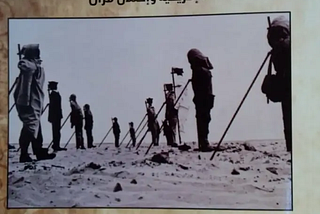 في مناسبة ” اليوم الدولي لمكافحة التجارب النووية ” 16 اغسطس ، دعا الامين العام للامم المتحدة ”…
