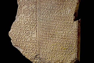 The Legend of Gilgamesh