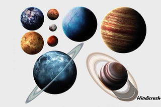 How many planets are there in the universe and their names?