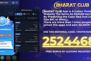 Bharatclub invitation Code is 25244682 — Bharatclub App Login Link