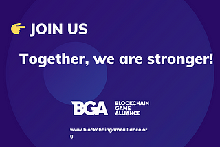 Say Hi👋 to our new BGA members who joined this month of February! (12th of February 2024)