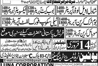 Shovel Operator Jobs In Saudi Arabia 2024