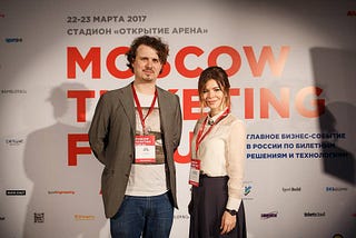 Как мы провели глобальную конференцию по билетному рынку в России