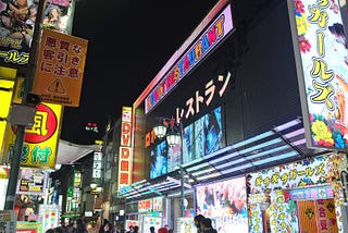 A Bizarre Night at Tokyo’s Robot Restaurant