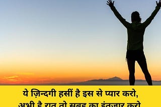 Motivation is the desire to act in service of a goal.
