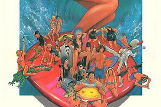 Surf II (1983) | Poster