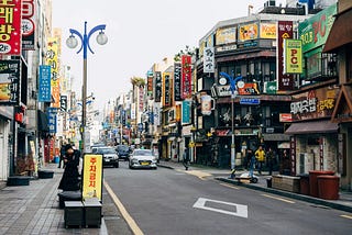 From South Korea to the UK : Understanding ‘how busy is this road?’ | Geolytix