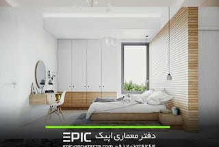 بازسازی ساختمان | 09120739264 | دفتر معماری اپیک