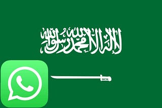 How to Unblock WhatsApp Calling in Saudi Arabia [February 2025]