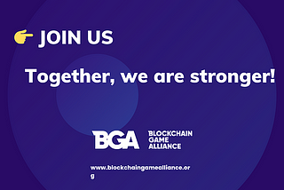 Say Hi👋 to our new BGA members who joined this month of January! (19th of January 2024)