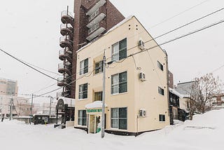 Best TKD HOUSE ASAHIKAWA Hotel Deals near Asahikawa Station, Japan