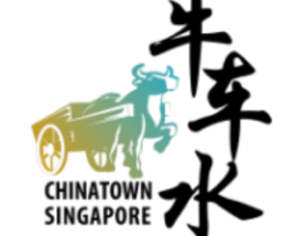FIVE FOOTWAY FESTIVAL 2025 HONOURS CHINATOWN’S STORIED PAST