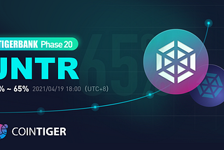 JNTR Lists on Cointiger’s TIGER Bank for Phase 20