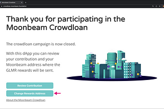 Как изменить адрес Moonbeam для получения награды GLMR за участие в краудлоансе