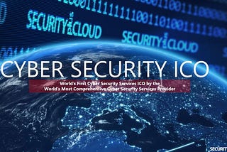 Первое в мире ICO в области информационной безопасности