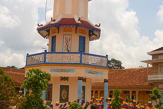 Cao Dai temple, Vietnam