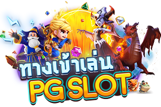 PGslot New