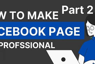 How To Design Your Facebook Page — Computertrade