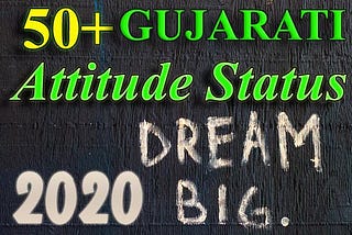 50+ Gujrati Attitude Status Latest gujjunidhamaal