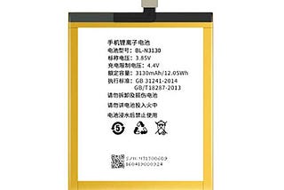 Handy Akku Gionee BL-N3130 für Gionee S6 Pro 3130mAh