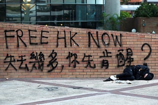 抱歉我的慘叫聲打擾了你