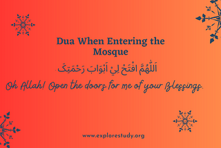 Dua When Entering the Mosque (masjid myn dakhil huny ki dua)- Ex. Study