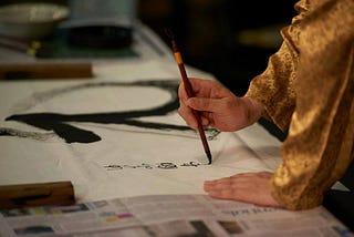What is traditional healing and how does Tao Calligraphy fit in?