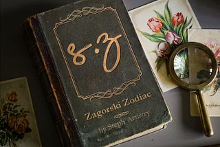 Zagorski Zodiac | August | iScry your sign