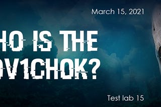 Test lab 15 writeup