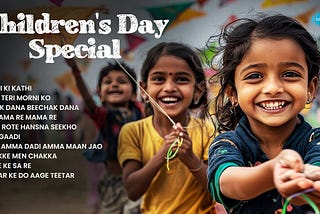 Bollywood Songs for Kids