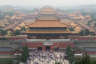 Beijing Events and China News Resources