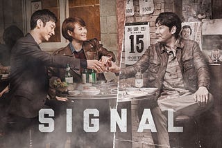 Signal (2016): A Review [sort of]