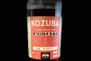 Kozuba & Son’s Limited Edition Whiskey
