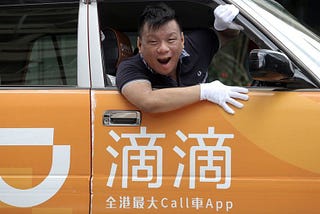 Chinese #1 Rideshare Going Public