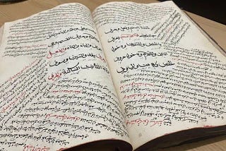 Pedagogi Kuasa, Kuasa Pedagogi: Memahami Hierarki Pesantren dalam Tegang-Tegangan Modernitas