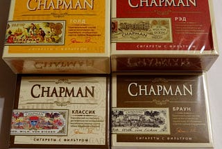 Tasting of German Chapman cigarettes.